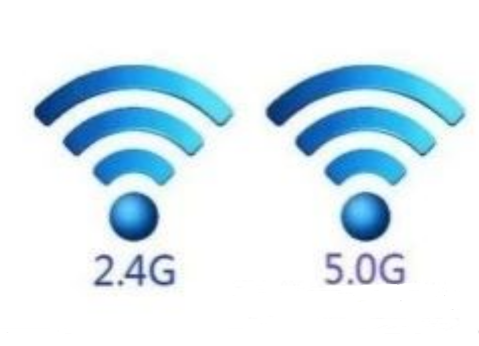 无线网2.4G和5G的区别