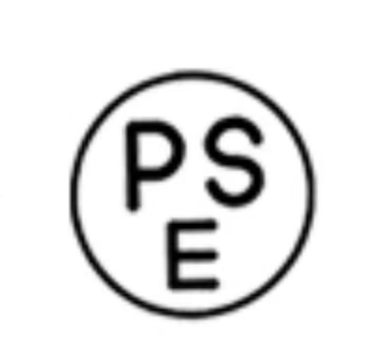 什么是日本PSE认证？