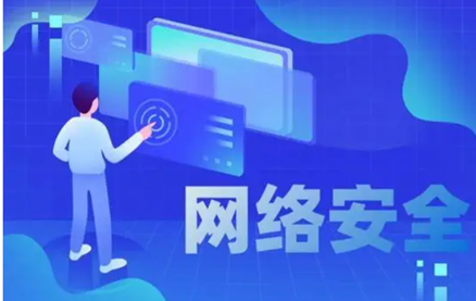 欧盟网络信息安全认证产品包括了那些？