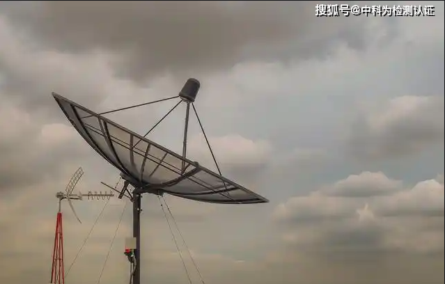 无线通信技术有哪些