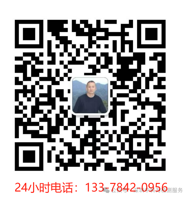 【全解析】EN18031标准下的SSM安全存储机制